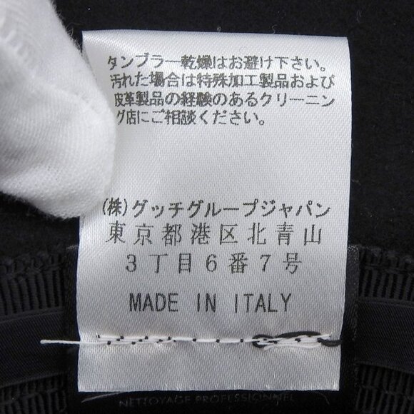 Gucci Wool Leather with Interlocking Felt Hat main image 10